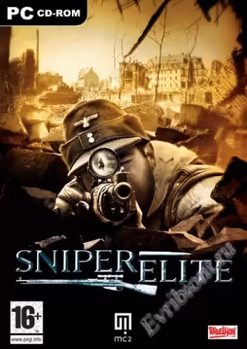 Снайперская элита / Sniper Elite (Лицензия)
