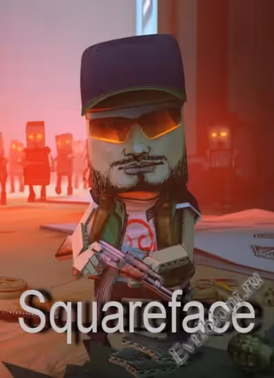 Квадратное лицо / Squareface
