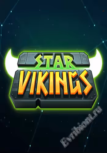 Звездные викинги / Star Vikings