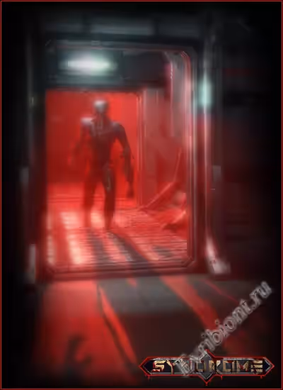 Синдром / Syndrome