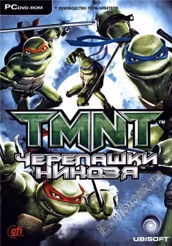 Черепашки-ниндзя - Видеоигра / Teenage Mutant Ninja Turtles - The Video Game (RePack)