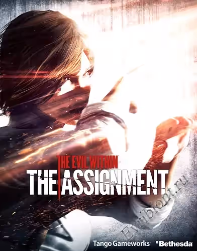 Зло внутри: Задание / The Evil Within: The Assignment