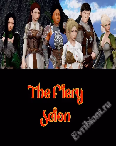 Огненный отпрыск / The Fiery Scion