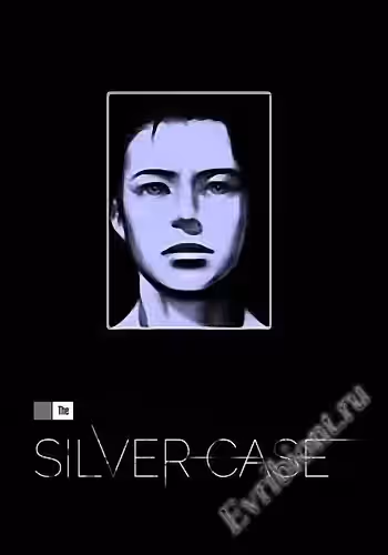 Серебряный кейс / The Silver Case