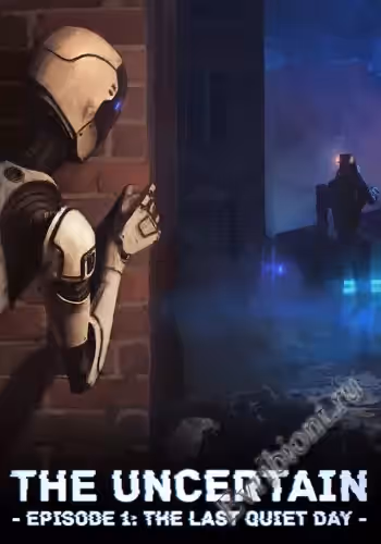 Неопределенный / The Uncertain