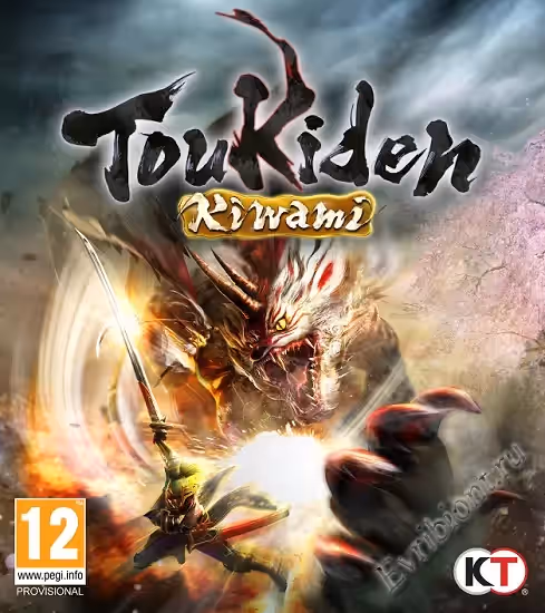 Тукиден: Кивами / Toukiden: Kiwami (Лицензия)
