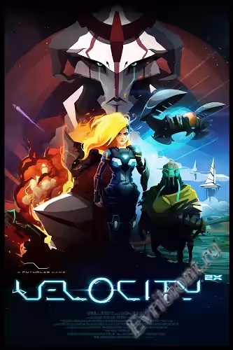 Скорость 2x / Velocity 2X (RePack)