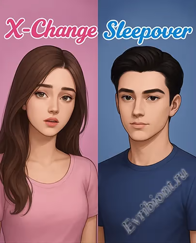 Просмотреть рекомендованную игру