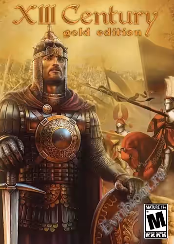 13 столетие / XIII Century (Лицензия)