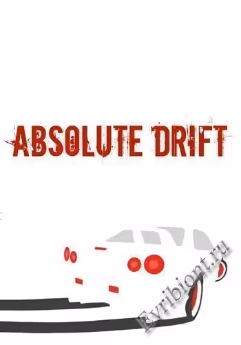 Просмотреть рекомендованную игру