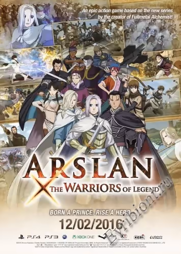 Арслан: Воины легенды / Arslan: The Warriors of Legend