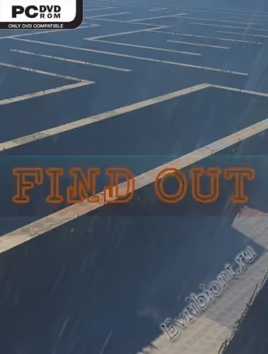 Выяснить / Find Out