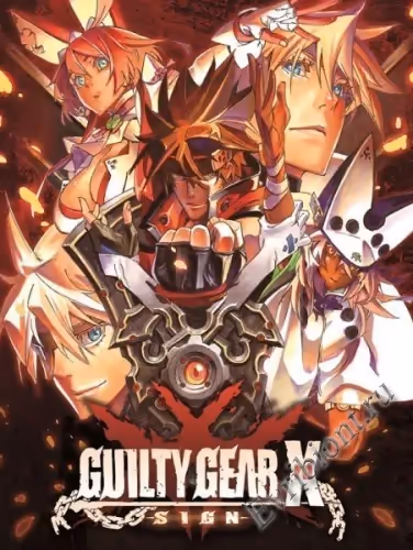 GUILTY GEAR Xrd -SIGN- (Лицензия)