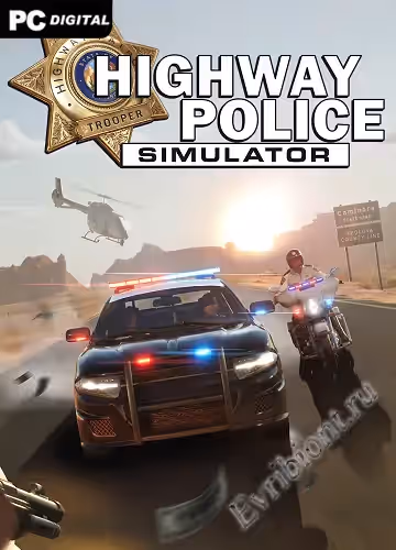 Симулятор дорожной полиции / Highway Police Simulator (Лицензия)