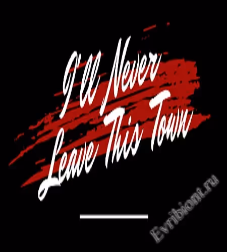 Просмотреть рекомендованную игру