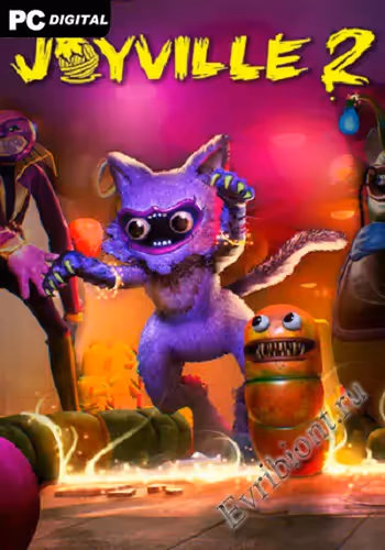Джойвилль 2 / Joyville 2 (Лицензия)