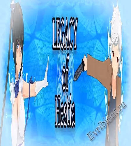 Просмотреть рекомендованную игру