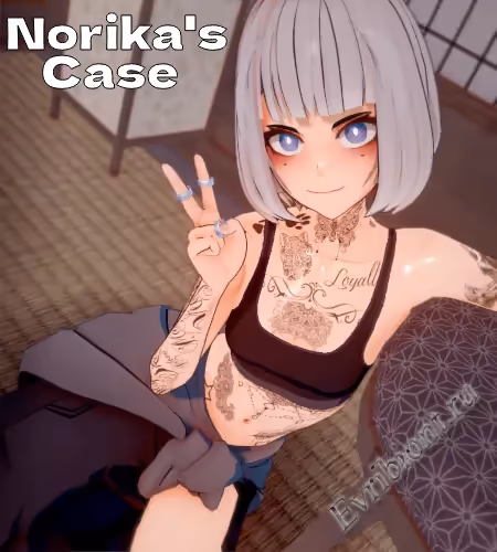 Дело Норикаса / Norika's Case