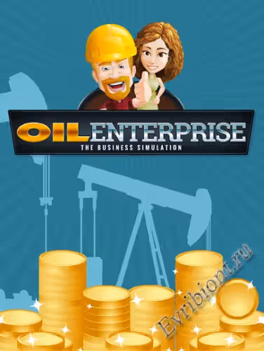 Нефтяное предприятие / Oil Enterprise