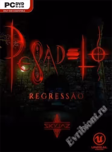 Кошмарное возвращение / Pesadelo Regressao