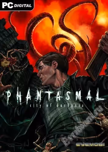 Призрачный / Phantasmal