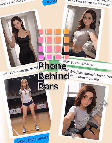 Телефон за решеткой / Phone Behind Bars