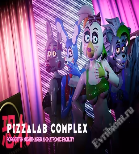 Комплекс Пиццалаб / Pizzalab Complex