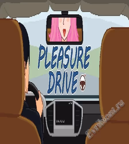 Просмотреть рекомендованную игру