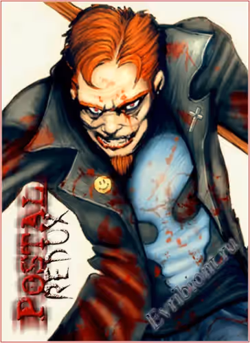 Почтовый redux / POSTAL Redux