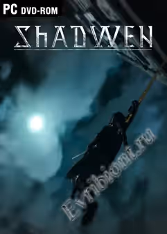 Шадвен / Shadwen