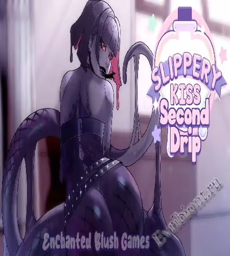 Просмотреть рекомендованную игру