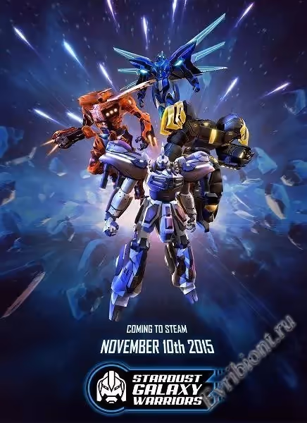 Воины галактики звездной пыли / Stardust Galaxy Warriors (RePack)