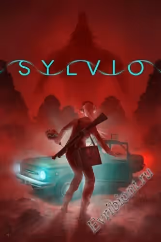 Сильвио Ремастеринг / Sylvio Remastered