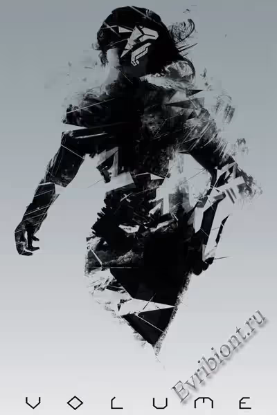 Объем / Volume (RePack)