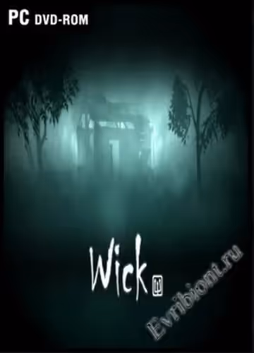 Фитиль / Wick