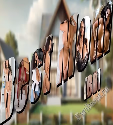 лучшая мама / Best Mom