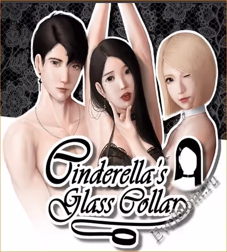 Просмотреть рекомендованную игру