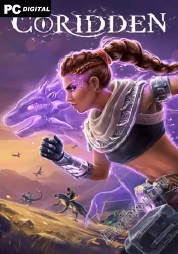 Коридден / Coridden (Лицензия)