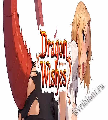 Просмотреть рекомендованную игру