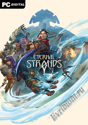 Вечные нити / Eternal Strands (Лицензия)