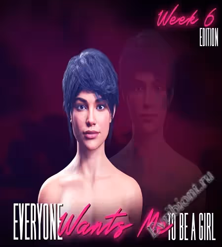 Просмотреть рекомендованную игру