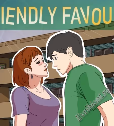 Истории Сердца Города Эпизод 1: Дружеские одолжения / Heart City Stories Ep. 1: Friendly Favours