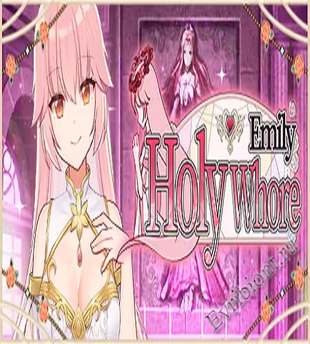 Просмотреть рекомендованную игру