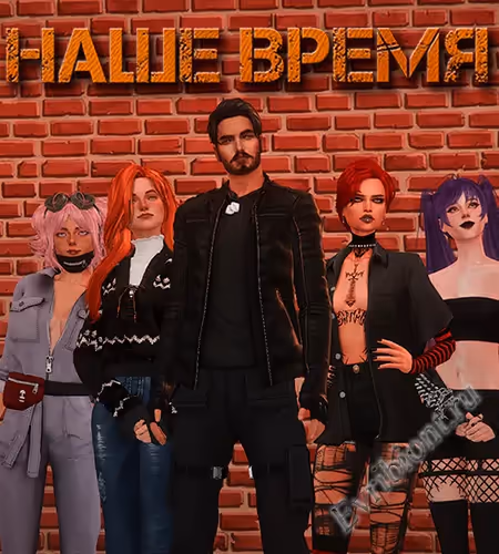 Просмотреть рекомендованную игру