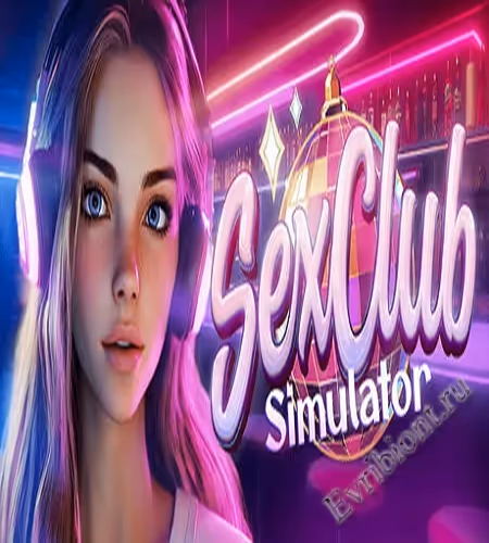 Просмотреть рекомендованную игру