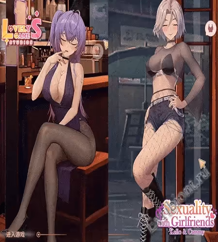 Сексуальность с подругами: Келло и Кэмми / Sexuality With Girlfriends: Kello And Cammy