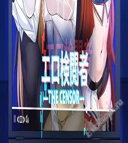 Просмотреть рекомендованную игру