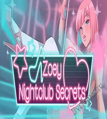 Просмотреть рекомендованную игру