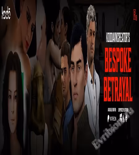 Предательство по заказу / Bespoke Betrayal