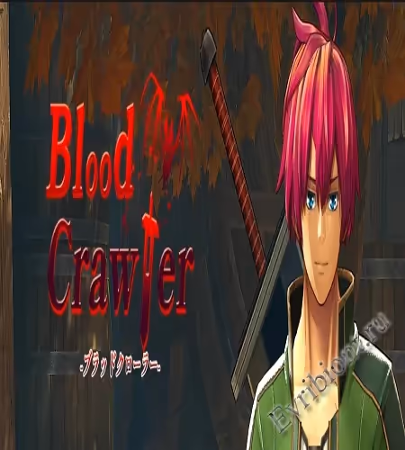 Просмотреть рекомендованную игру